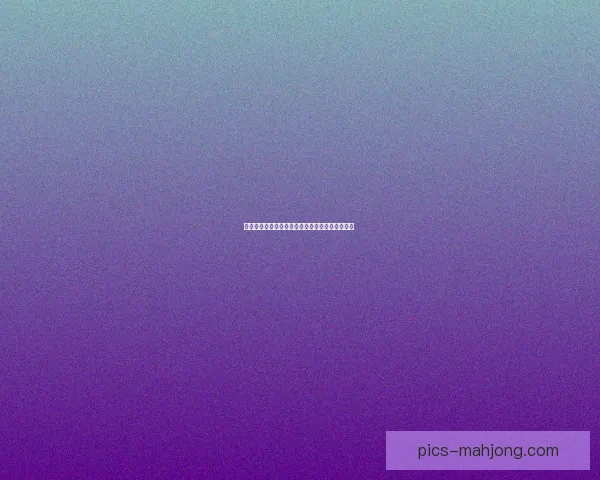 伊万托尼因违规投注行为遭英超官方长期禁赛处罚 