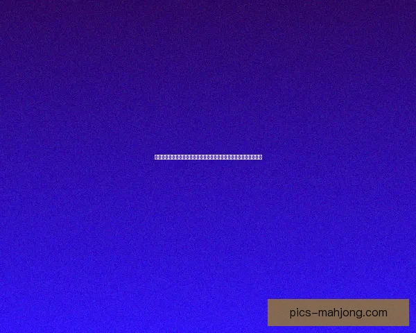 基于亚冠赛场高强度对抗的球队与球员竞技表现综合评估研究框架探讨