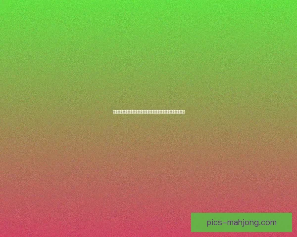 恰尔汗奥卢美洲杯状态评估与球队战术价值全面解析前景展望表现